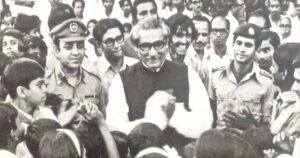 বঙ্গবন্ধুর রাজনৈতিক ক্যারিয়ার