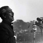 বঙ্গবন্ধু শেখ মুজিবুর রহমান