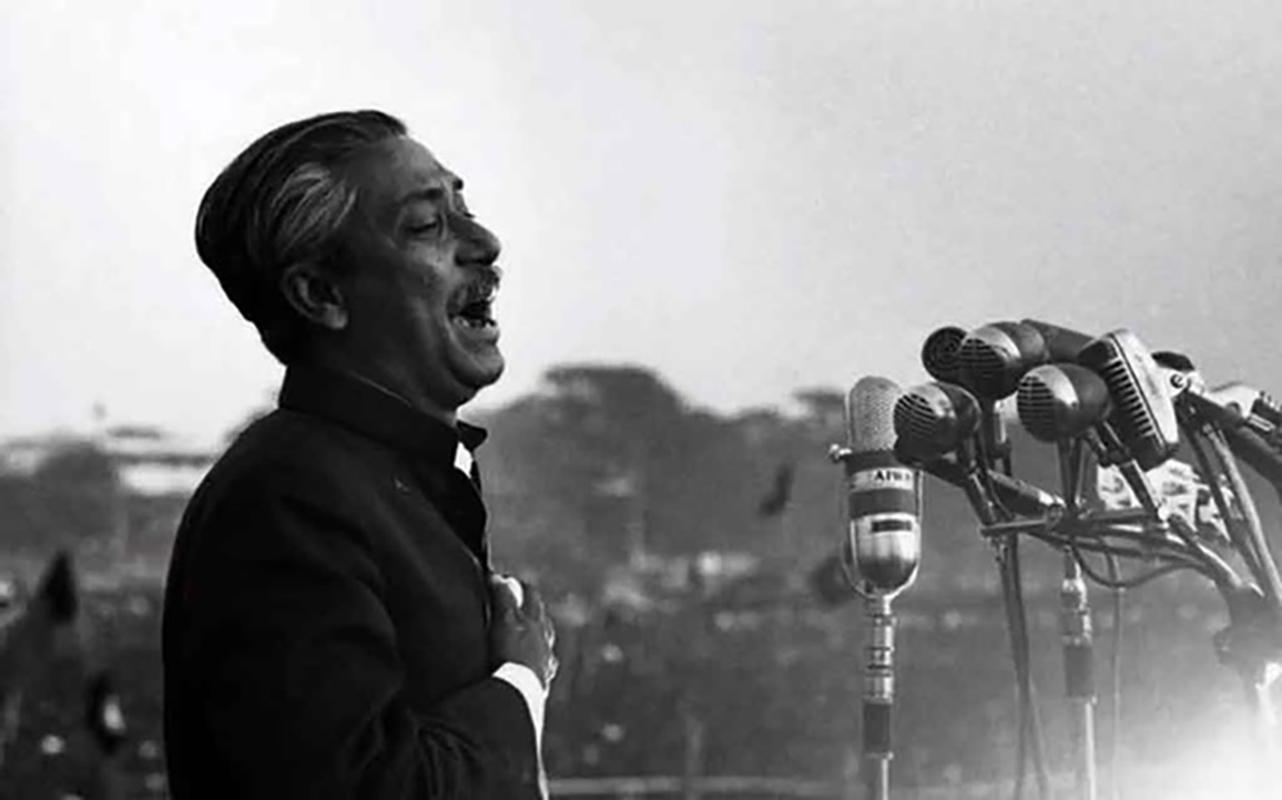বঙ্গবন্ধু শেখ মুজিবুর রহমান